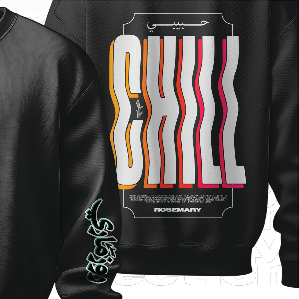 "Habibi Chill" Sweatshirt