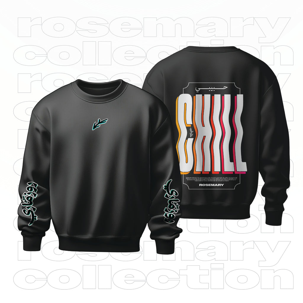 "Habibi Chill" Sweatshirt