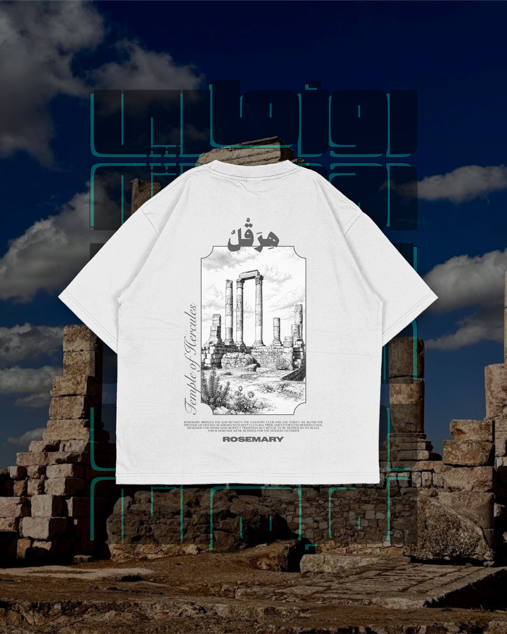 Temple of Hercules