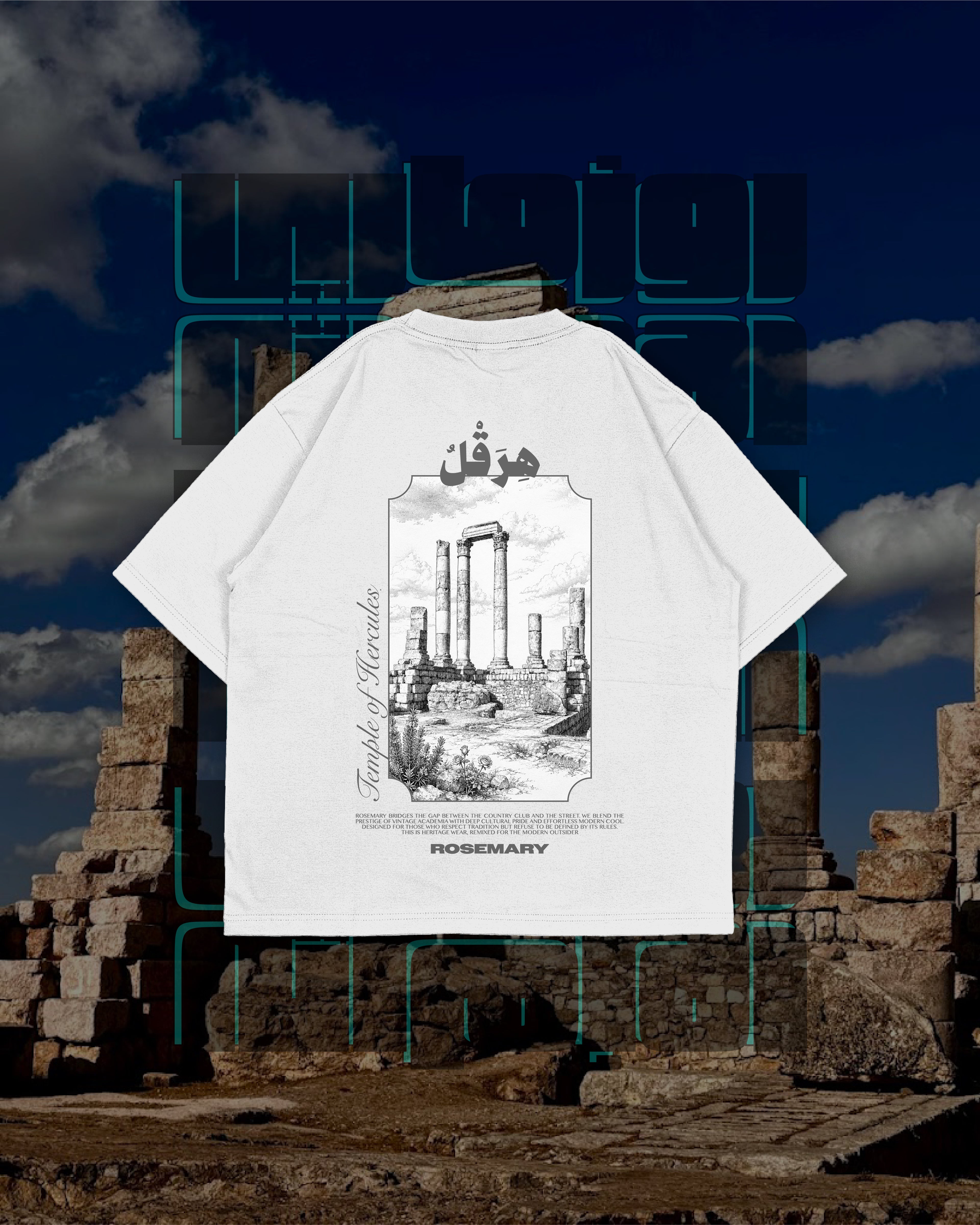 Temple of Hercules