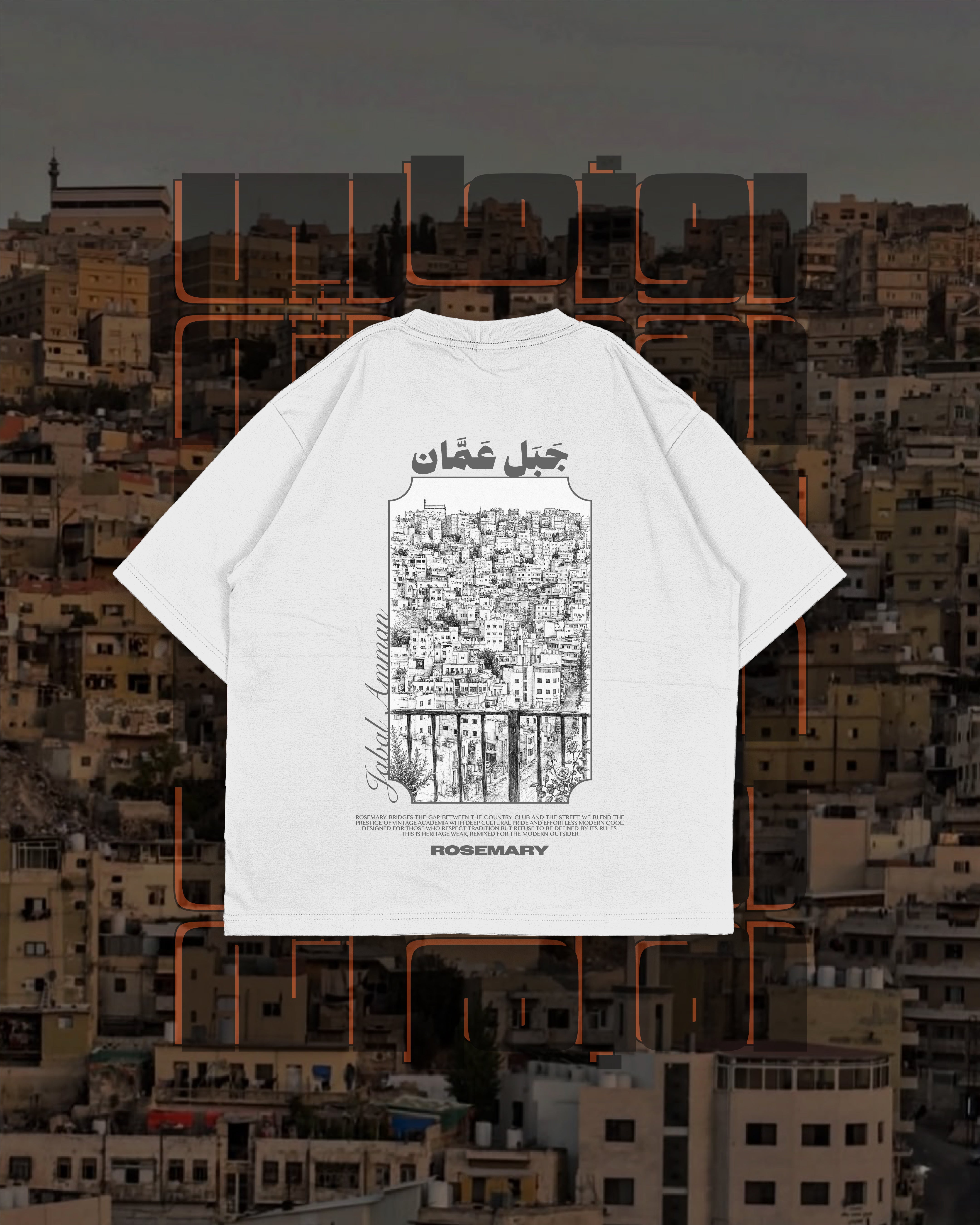 Jabal Amman