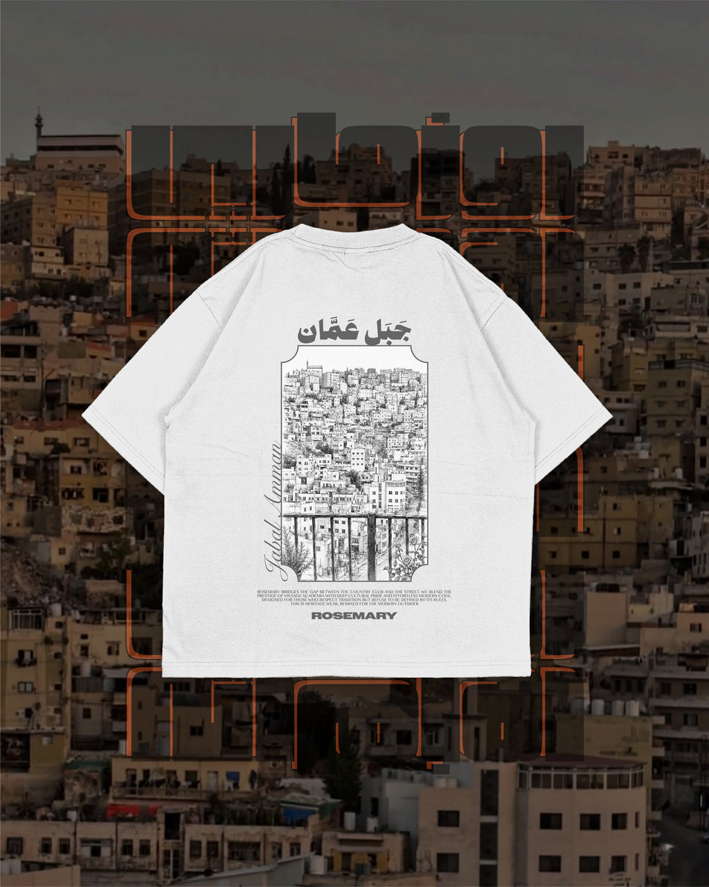 Jabal Amman