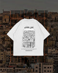 Jabal Amman