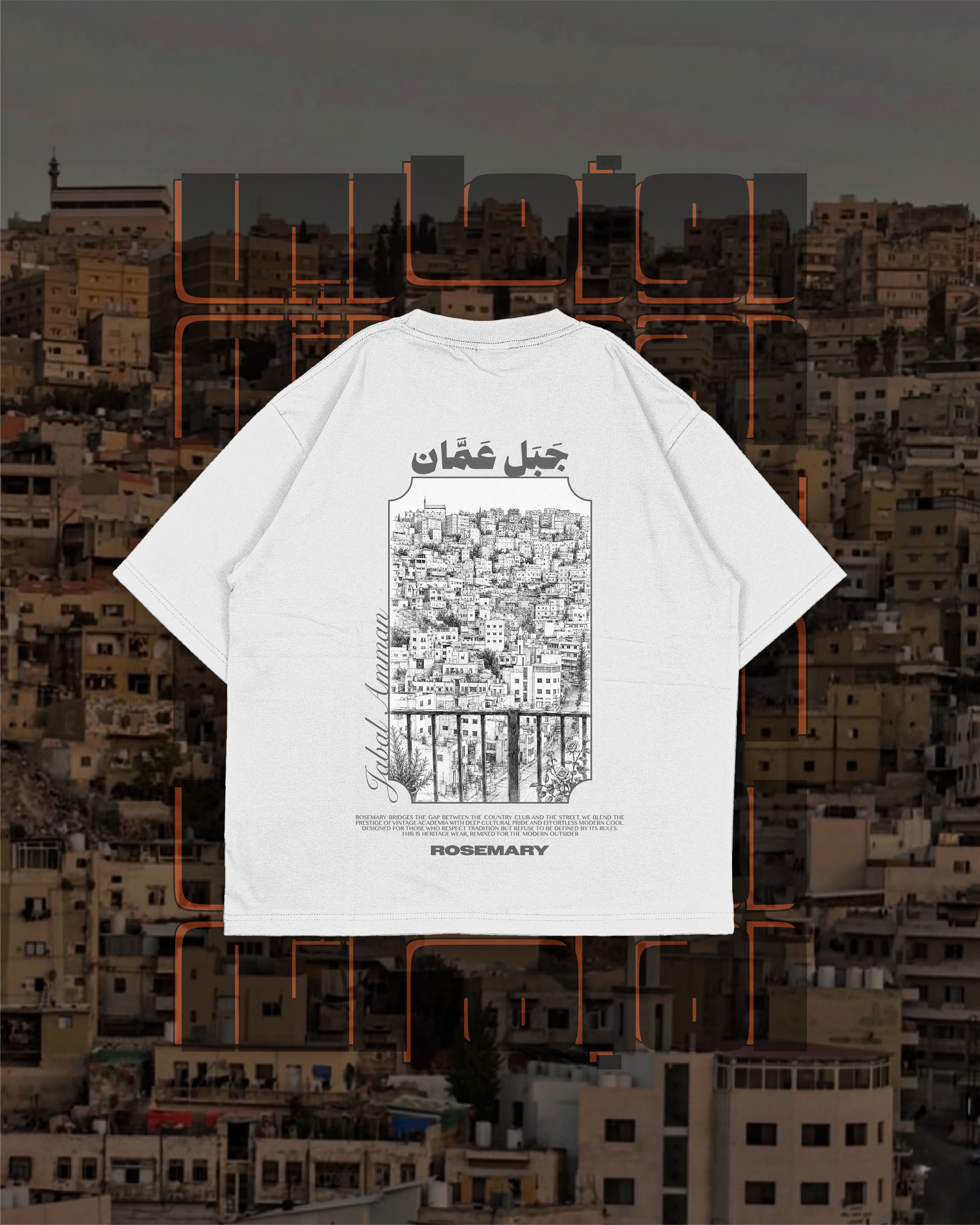 Jabal Amman