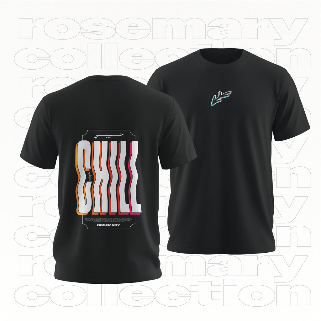 "Habibi Chill" T-shirt
