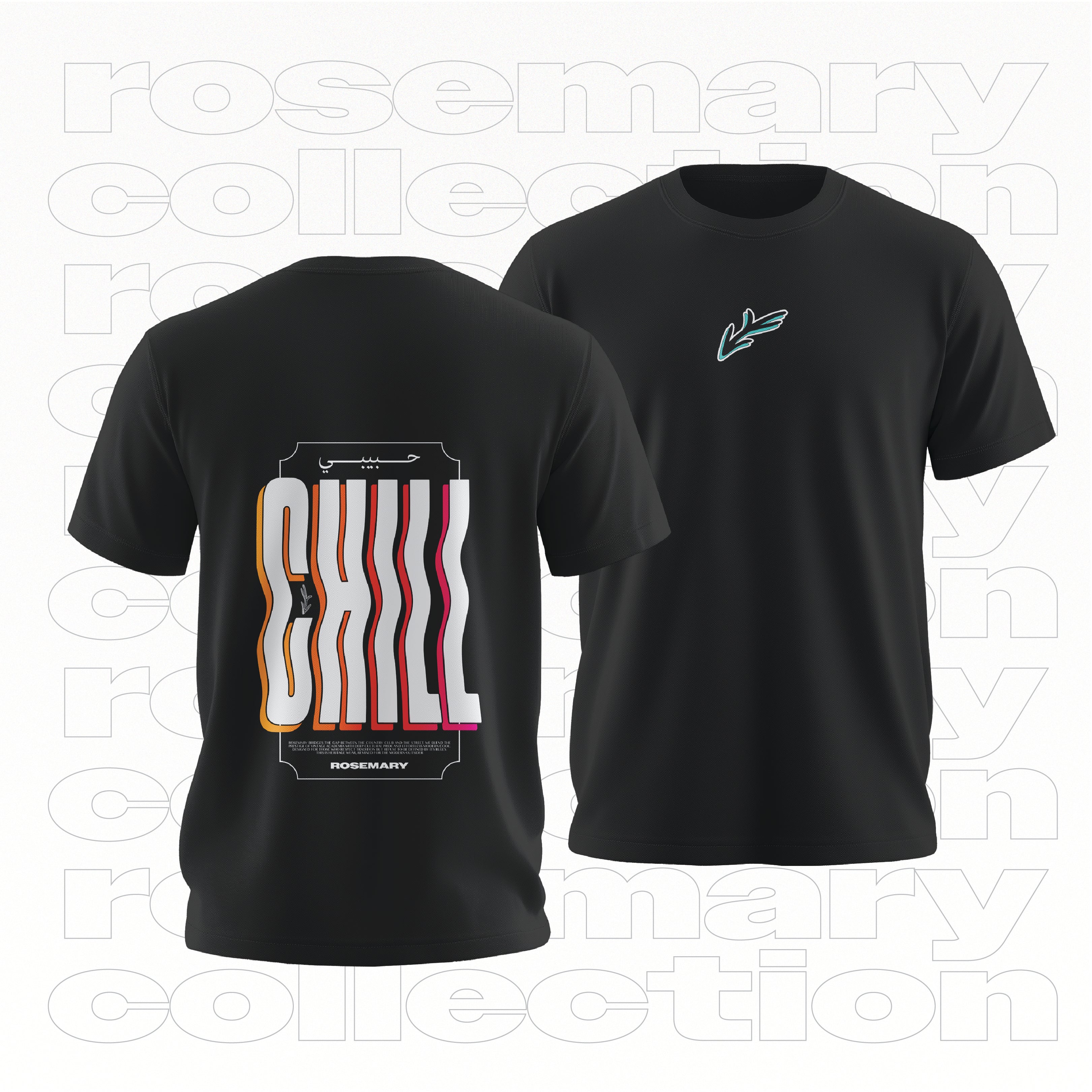 "Habibi Chill" T-shirt