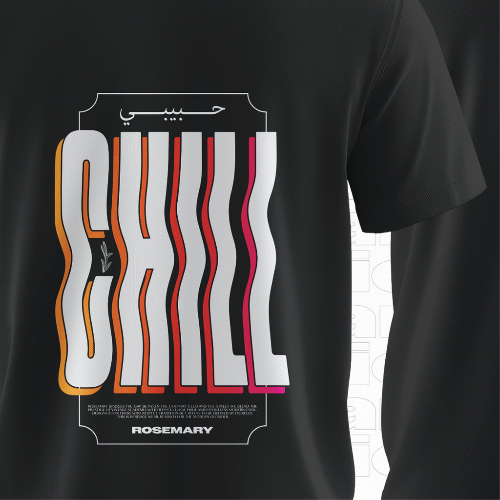 "Habibi Chill" T-shirt