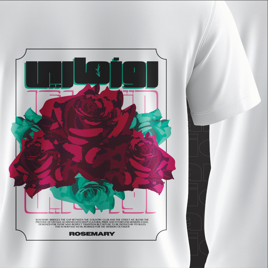 Rosemary Floral T-shirt
