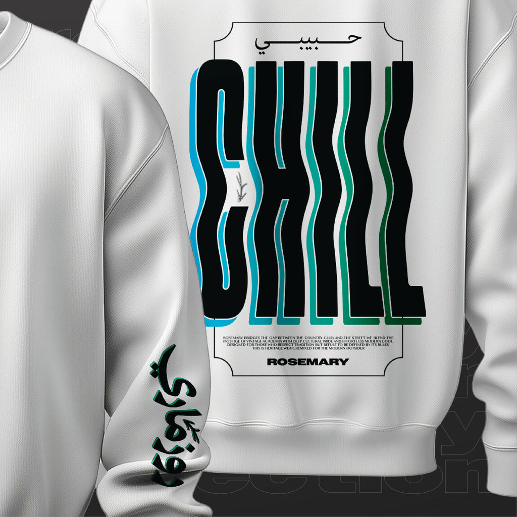 "Habibi Chill" Sweatshirt