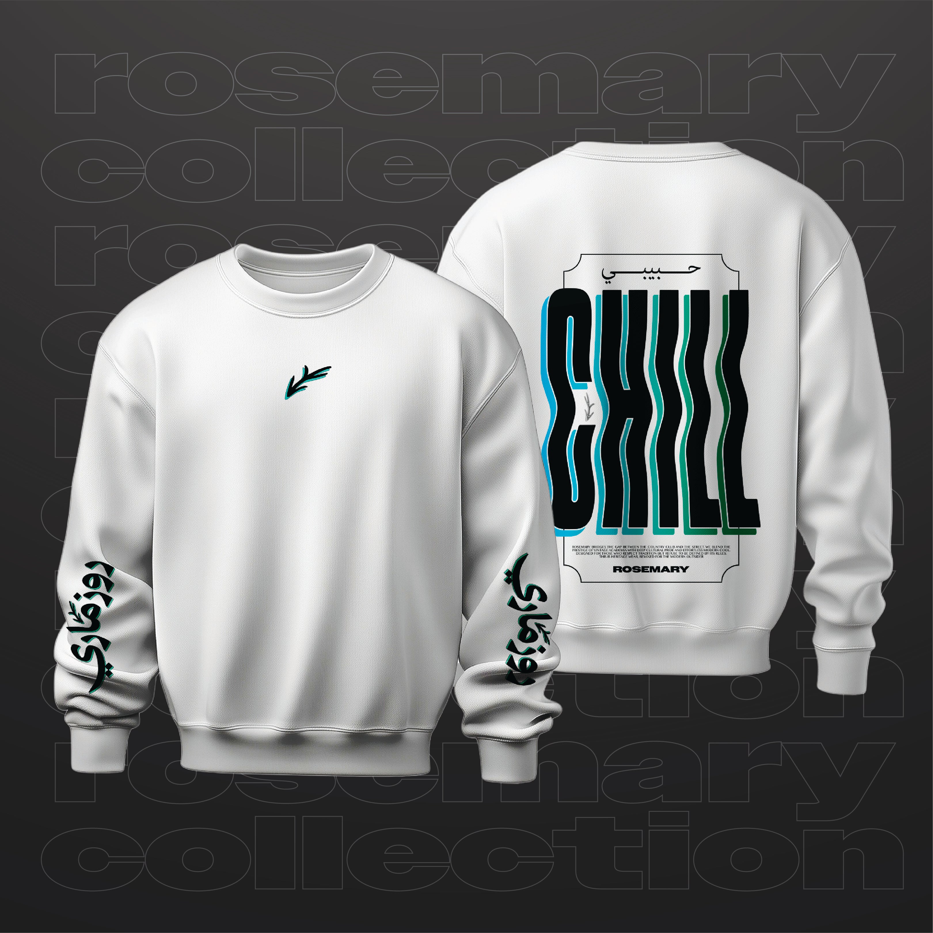 "Habibi Chill" Sweatshirt