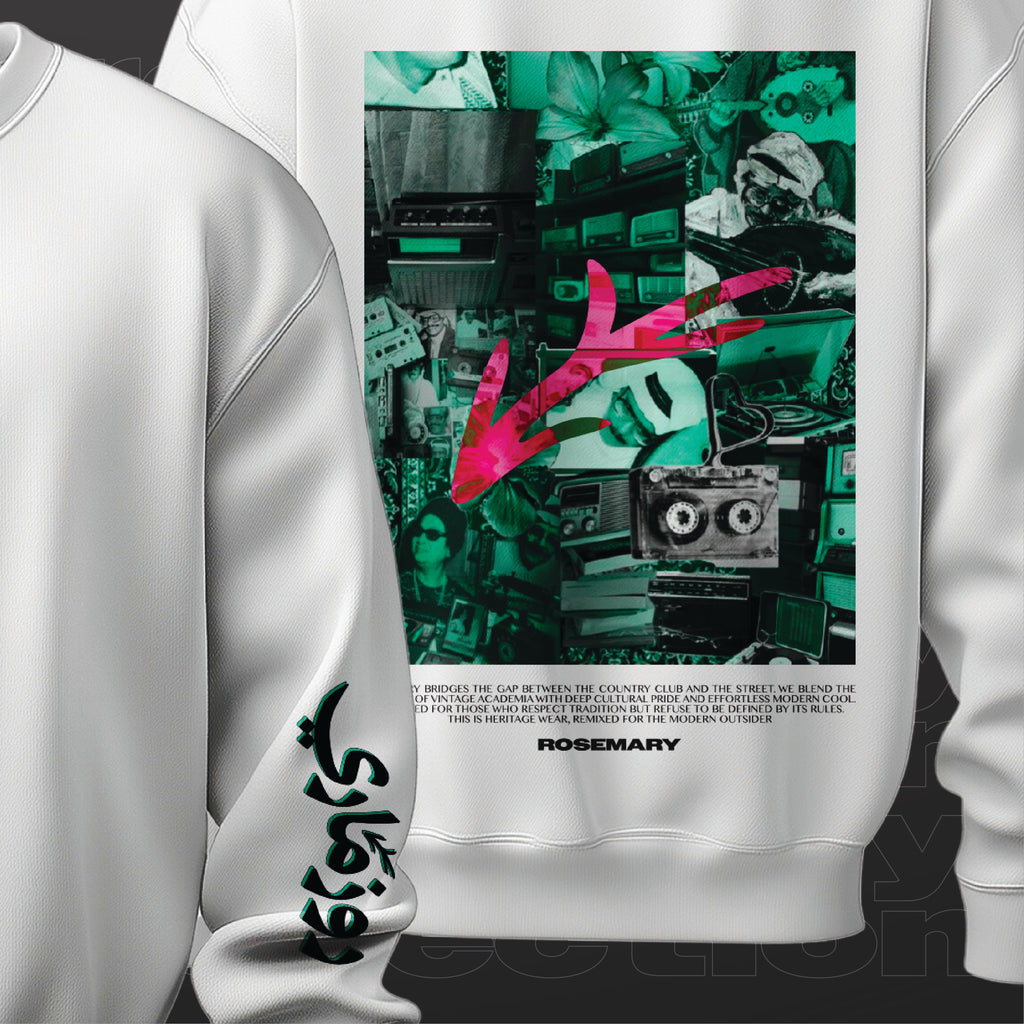 Retro Lo-Fi Sweatshirt