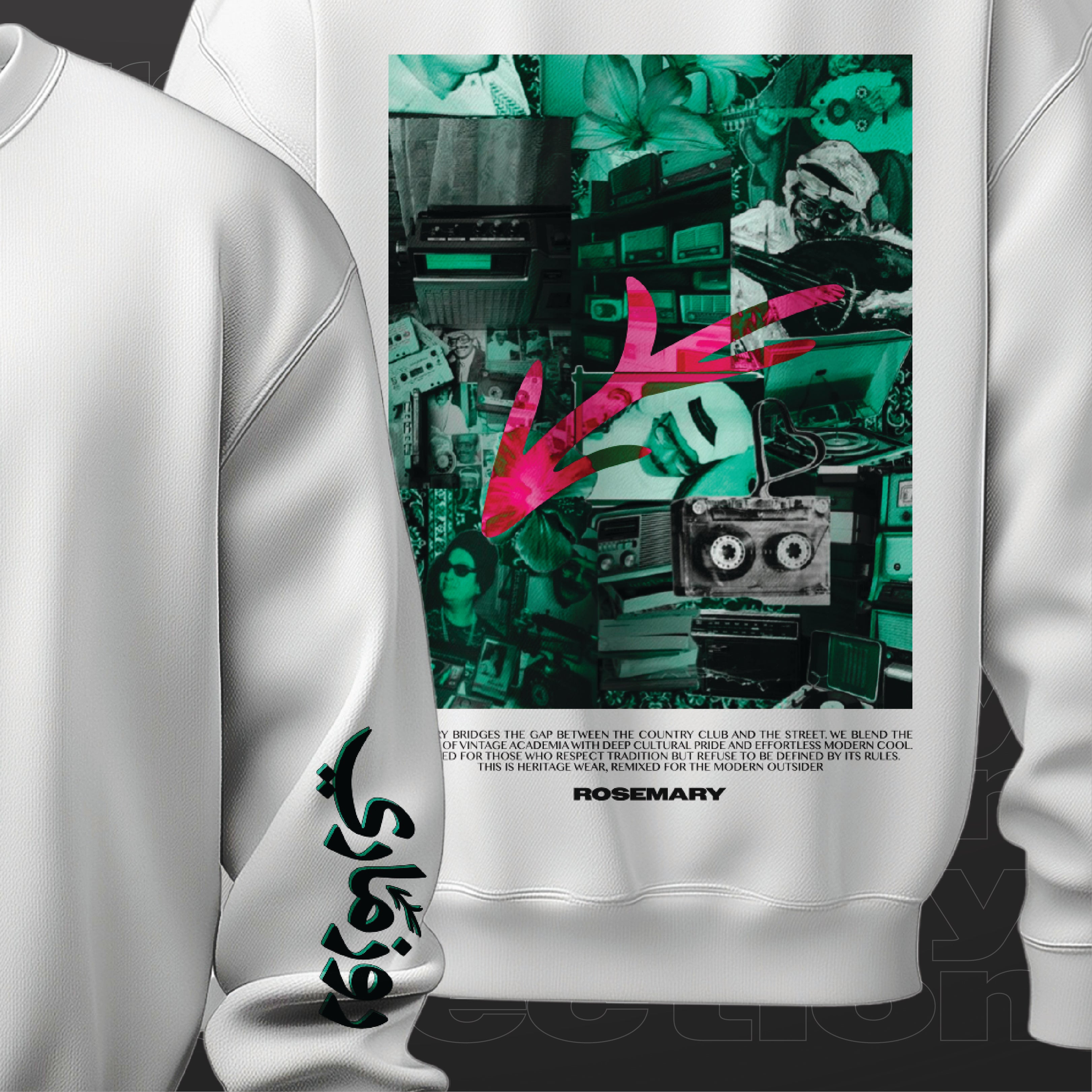 Retro Lo-Fi Sweatshirt