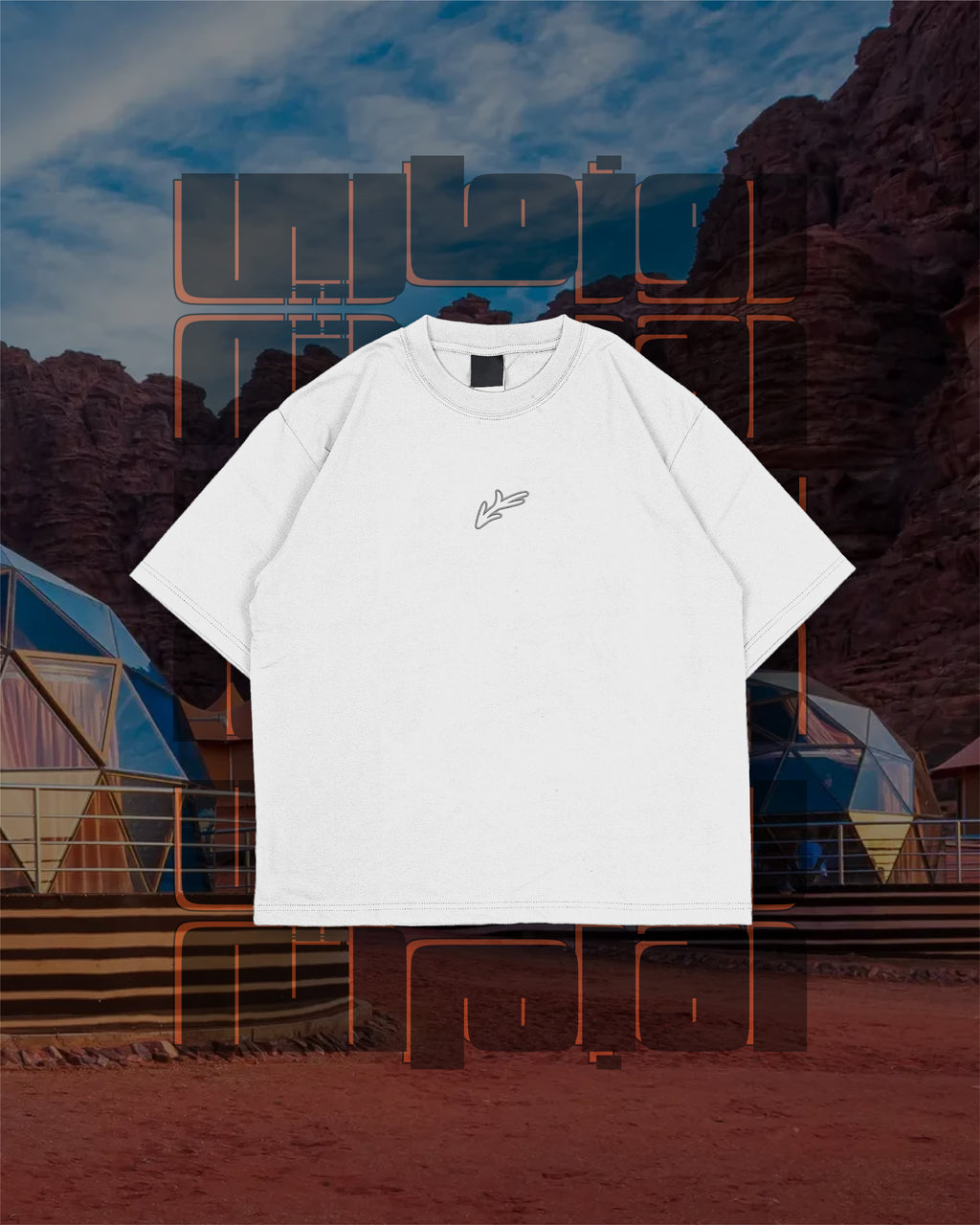 Wadi Rum
